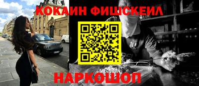 mdpv Камышлов
