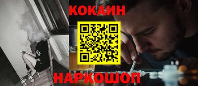 mdpv Камышлов