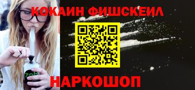 а пвп мука Канаш