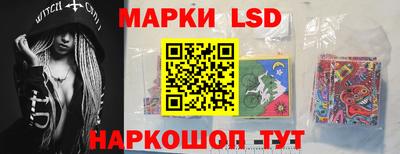 mdpv Камышлов