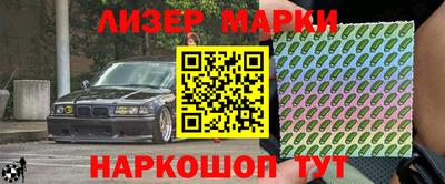 а пвп мука Канаш