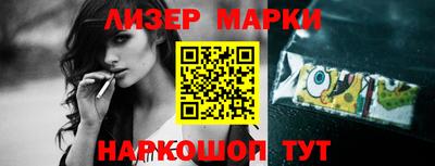 mdpv Камышлов