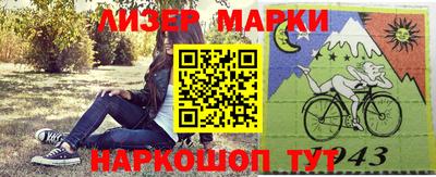 а пвп мука Канаш
