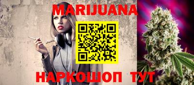 амфетамин Кандалакша