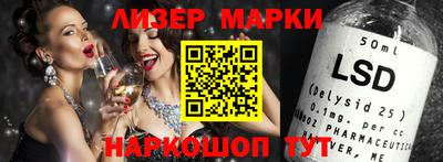 амфетамин Кандалакша