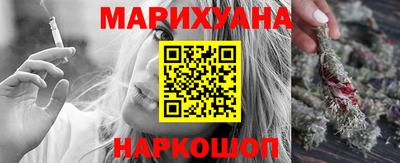 амфетамин Кандалакша