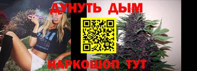 mdpv Камышлов
