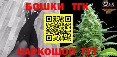 mdpv Камышлов