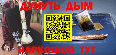 амфетамин Кандалакша
