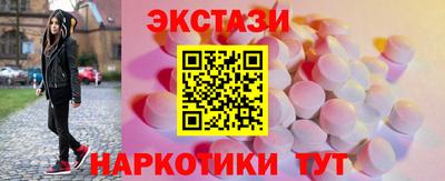 амфетамин Кандалакша