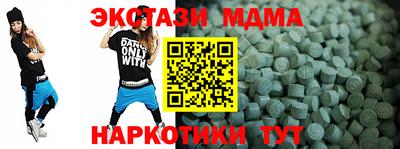 а пвп мука Канаш