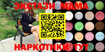 а пвп мука Канаш