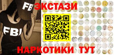 а пвп мука Канаш
