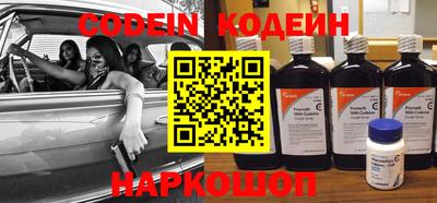 mdpv Камышлов