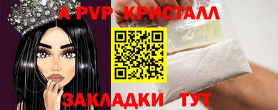 амфетамин Кандалакша