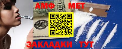 mdpv Камышлов