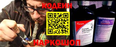 mdpv Камышлов