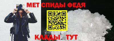 mdpv Камышлов