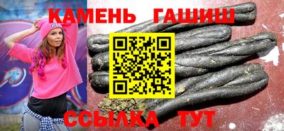 mdpv Камышлов