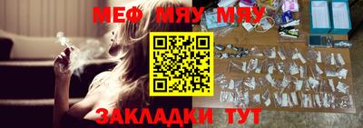 амфетамин Кандалакша